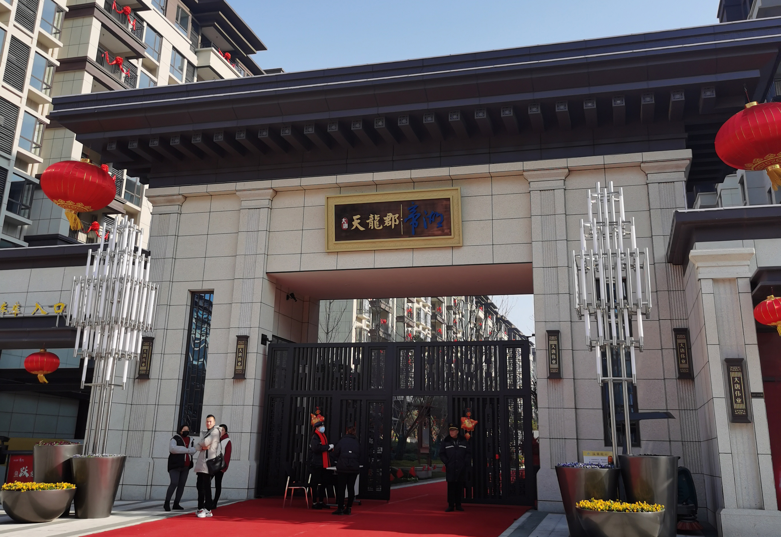 河南园林设计
